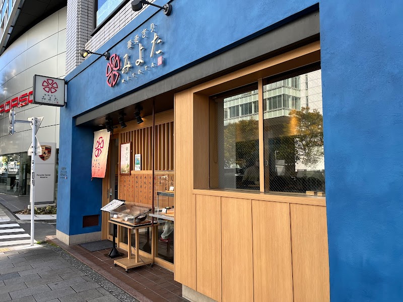 蕎麦きり みよた 青山本店