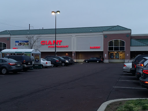 Giant Food Stores, 300 E Baltimore Ave, Lansdowne, PA 19050, USA, 