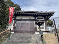 関戸観音寺