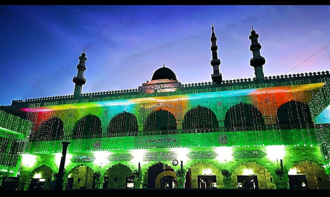 Memon Masjid Siddiqabad