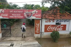 Peacock Restaurant image