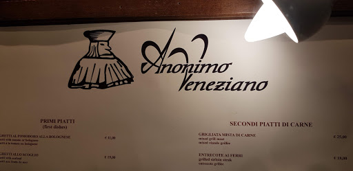 Ristorante Anonimo Veneziano