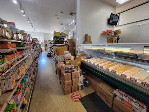 Grocery Store «Zeeshan Market», reviews and photos, 3648 N Freeway Blvd #230, Sacramento, CA 95834, USA