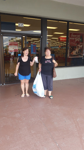 Clothing Store «Ross Dress for Less», reviews and photos, 835 Cortez Rd W, Bradenton, FL 34207, USA