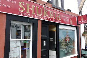 Shukria Indian Cuisine image
