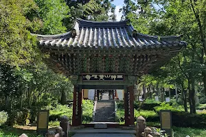 Ssanggyesa Temple image