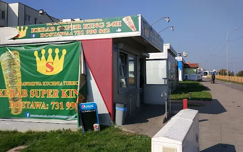 Kebab super king (Bialystok) image