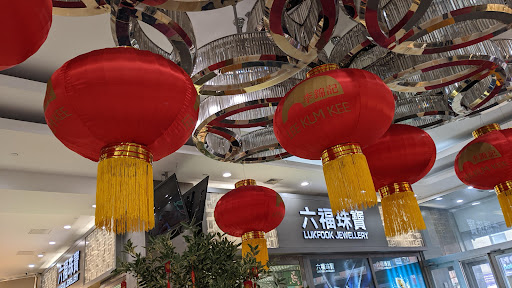 Shopping Mall «New World Mall», reviews and photos, 136-20 Roosvelt Ave, Flushing, NY 11354, USA