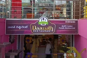 DAAWATH RESTAURANT Top Rated image