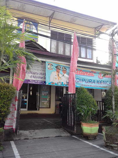 Kantor Kelurahan Karang Jati