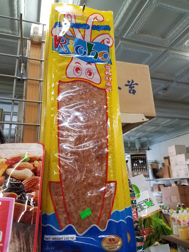 Asian Grocery Store «中西 Chinese American Mini Market», reviews and photos, 834 Park Ave, Cranston, RI 02910, USA