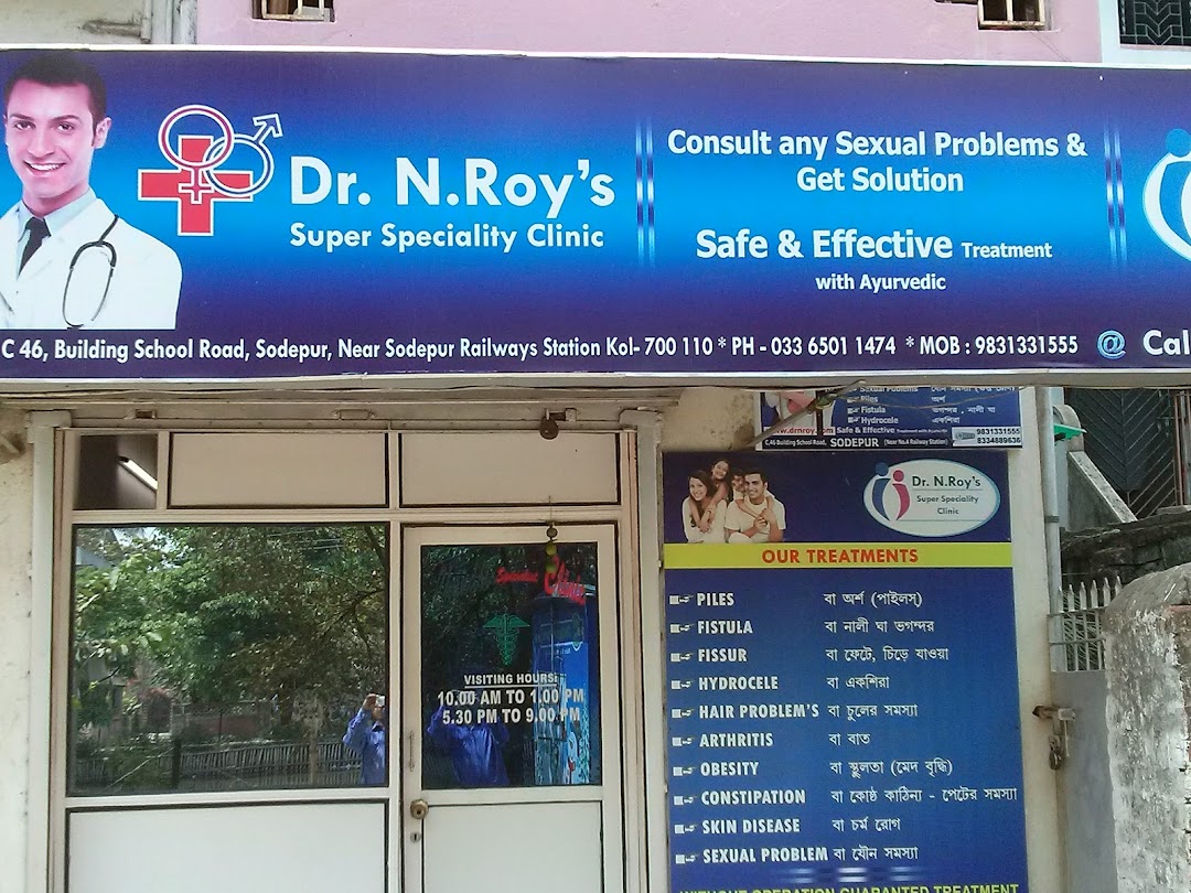 Dr.Nirmal Clinic