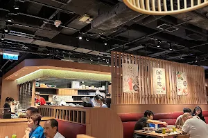 Gyujin Shabu Shabu & Sukiyaki Restaurant (Tai Po Mega Mall) image