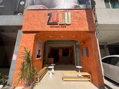 Zulu café. Taiwan- 《非洲風格》特色咖啡館|咖啡甜食|現磨咖啡|熱門手沖咖啡廳