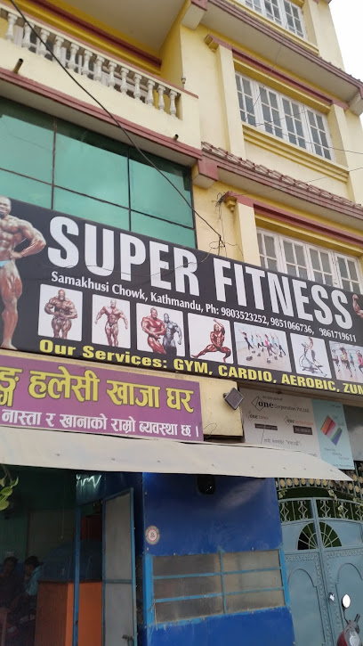 Super Fitness - Tokha 44600, Nepal