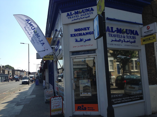 Al-Mouna - Travel Agency