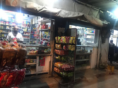 Iqbal Road Grocery Store