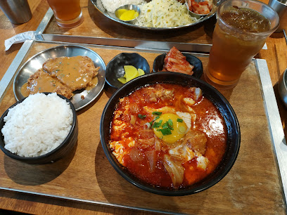 Donkas Lab - Korean Restaurant