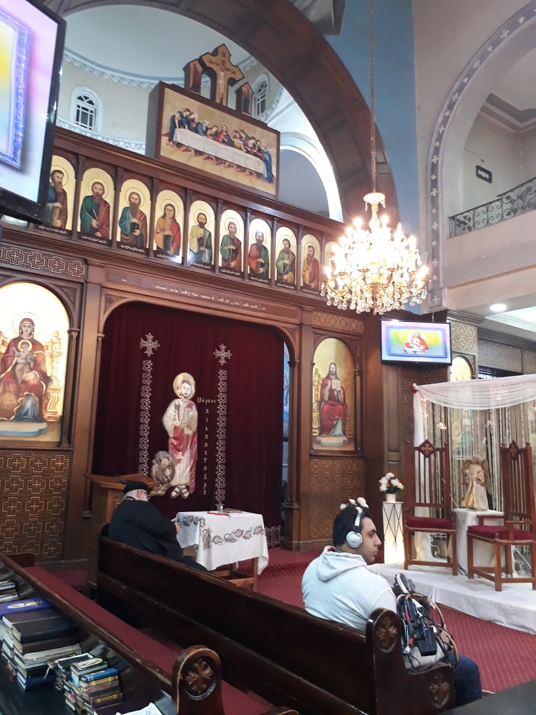 Church of St. Mark in Beni Suef