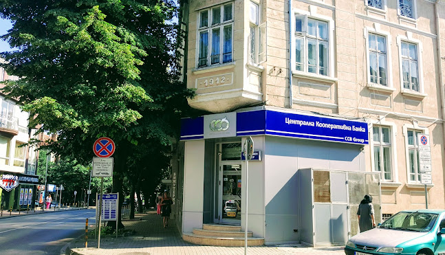 Отзиви за Централна кооперативна банка - Обществен трезор в Варна - Банка