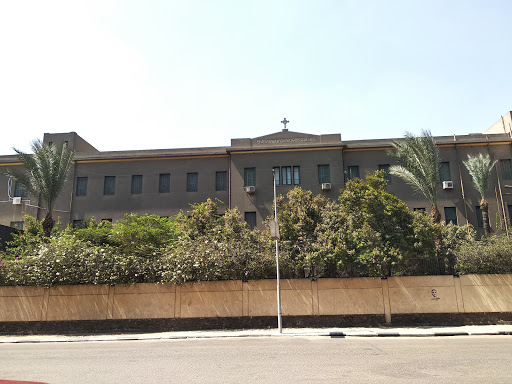 Collège Sacré-Cœur Ghamra