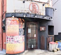 鶏や梵 西新井店