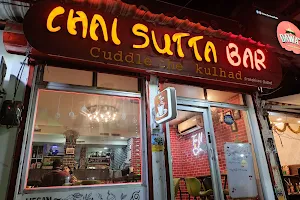 Chai Sutta Bar Agartala image