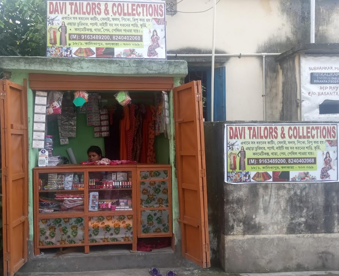 Devi Tailors and Collections