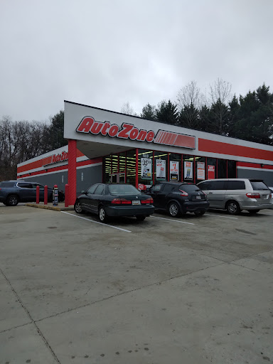 Auto Parts Store «AutoZone», reviews and photos, 4810 Crain Hwy, Upper Marlboro, MD 20772, USA