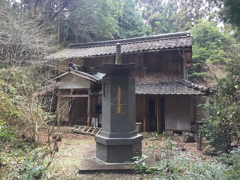 腰岳稲荷神社