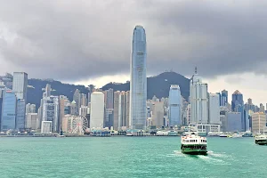 Tsim Sha Tsui Star Ferry Pier image