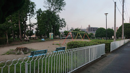 東込道公園