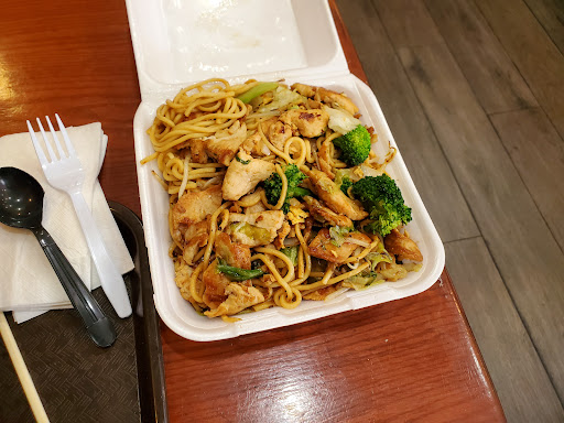 Saku Asian Kitchen