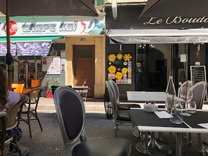 Le Boudoir - 10 Rue Chauvain, 06000 Nice, France