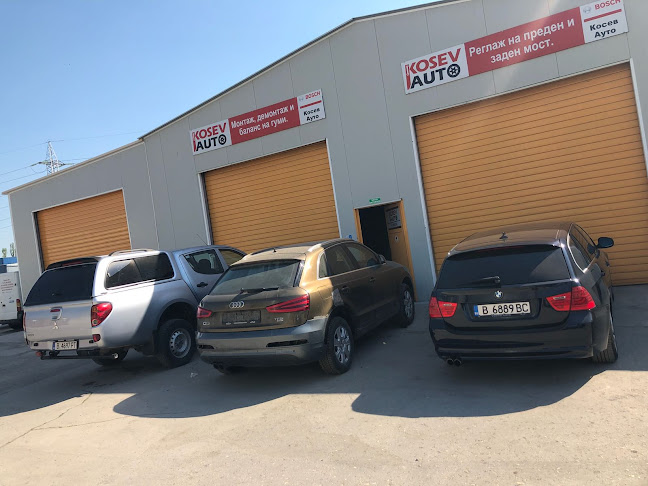Opinii despre Косев Ауто Автосервиз în Варна - Автомобилен сервиз