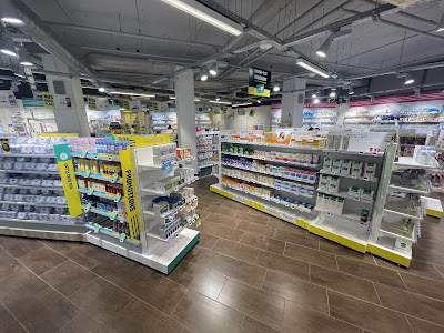 Aprium Pharmacie Des 2 Rives à Nancy