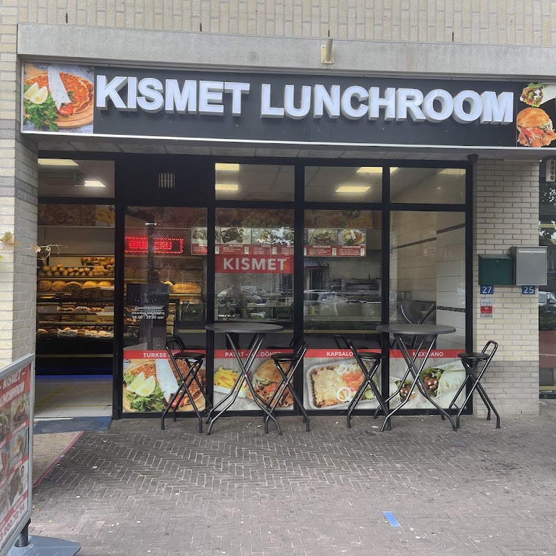 KISMET Bakkerij & Lunchroom Amersfoort
