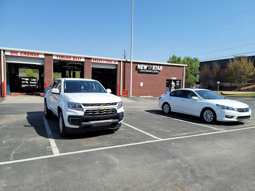 3560 Buford Hwy, Duluth, GA 30096, USA