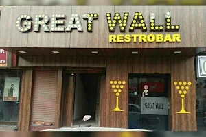 Greatwall Restro-Bar image