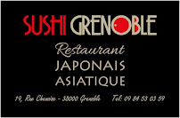 Photos du propriétaire du Restaurant SUSHI GRENOBLE - n°20