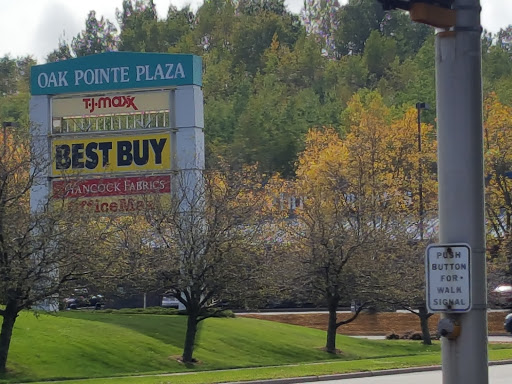 Electronics Store «Best Buy», reviews and photos, 4090 Commonwealth Ave, Eau Claire, WI 54701, USA