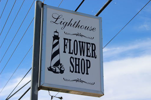 Florist «Lighthouse Flower Shop», reviews and photos, 1007 E Southern Ave, Mesa, AZ 85204, USA