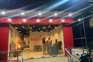 Padmavati Restaurant image