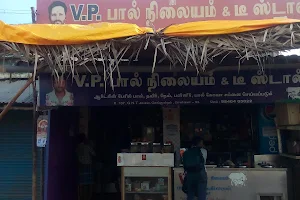 VPM TEA STALL image