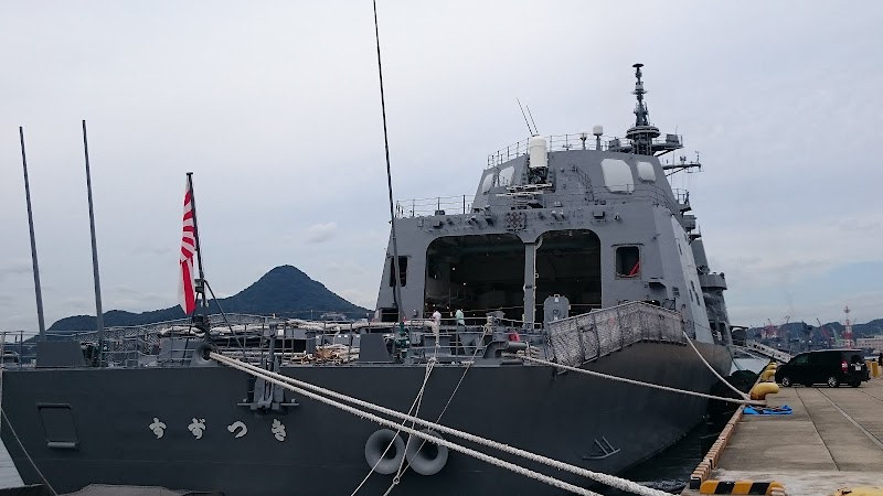 海上自衛隊 佐世保海上訓練指導隊 長崎県佐世保市干尽町 海上自衛隊 グルコミ