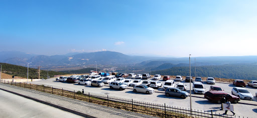 Milas Devlet Hastanesi