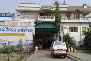 Jamuna Memorial Hospital image