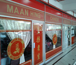 Maan Hing Chinese Takeaway photo