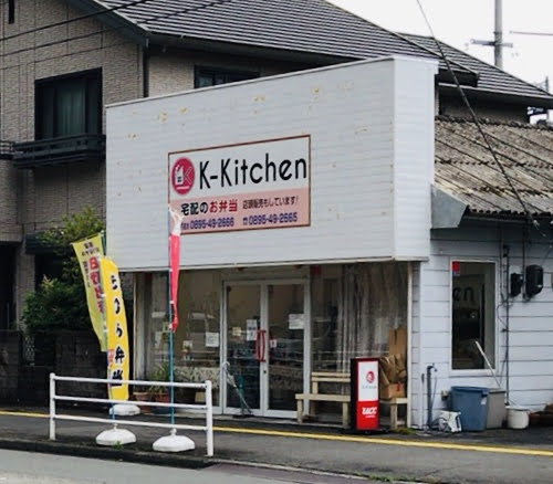 K-Kitchen