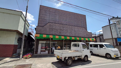 大関青果店